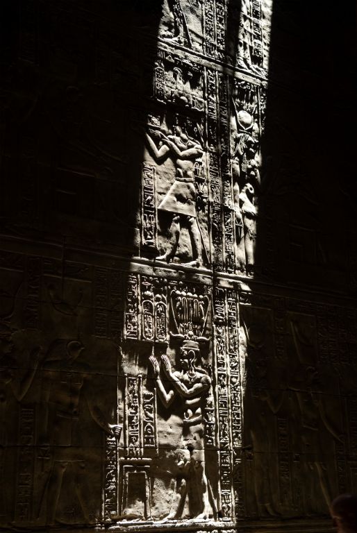Edfu, Temple of Horus