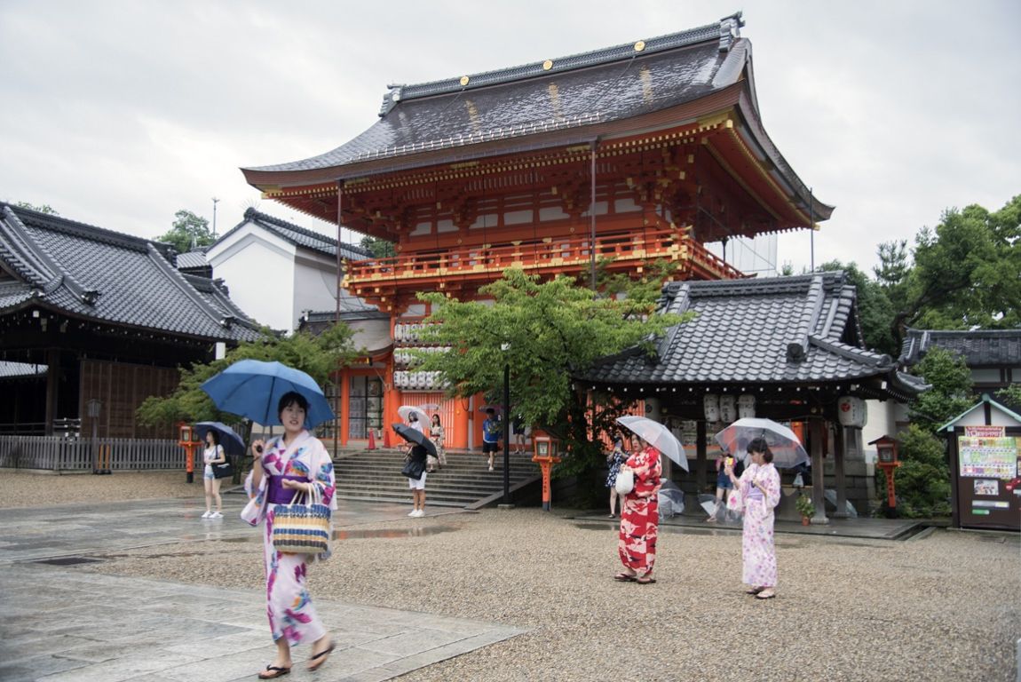Kyoto, Yasaka-Jinja Shrine
