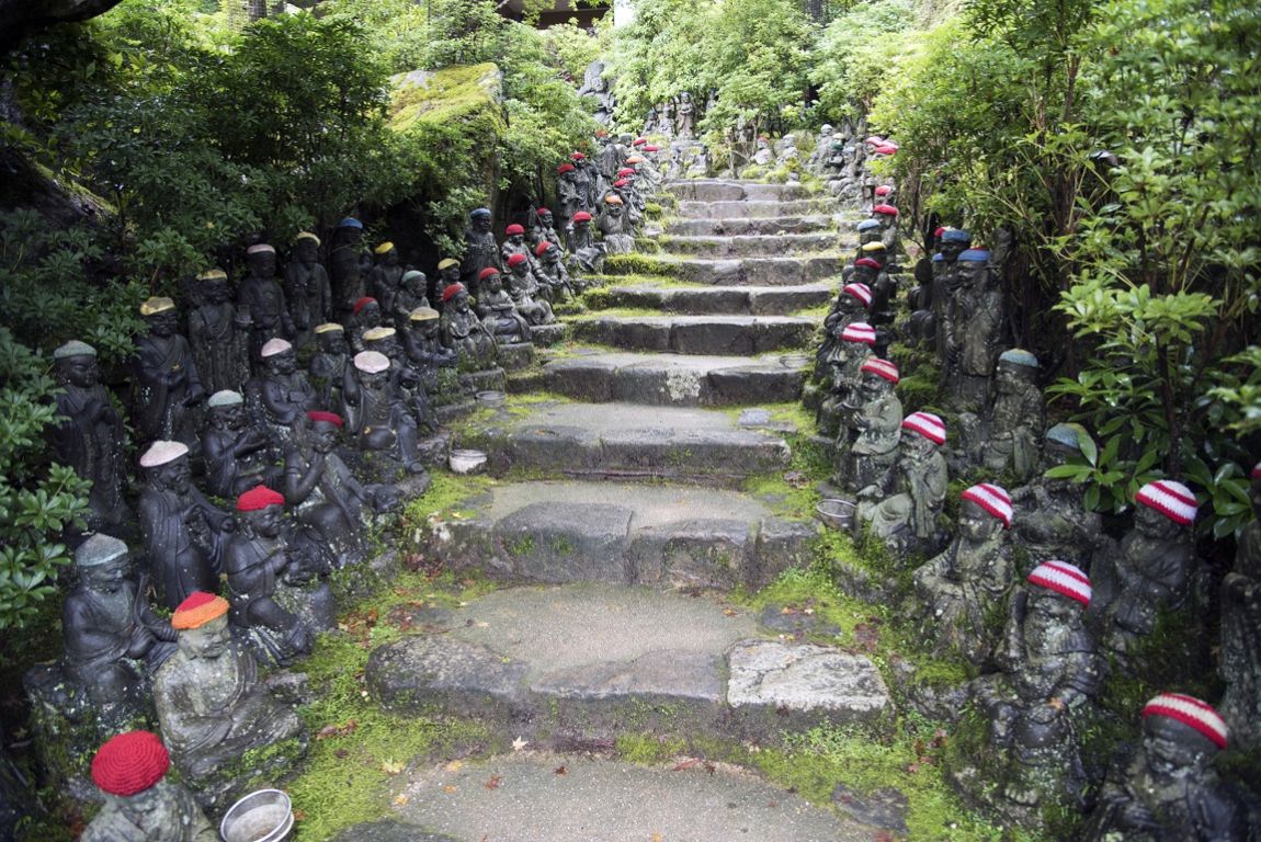 Miyajima, Daishoin temple