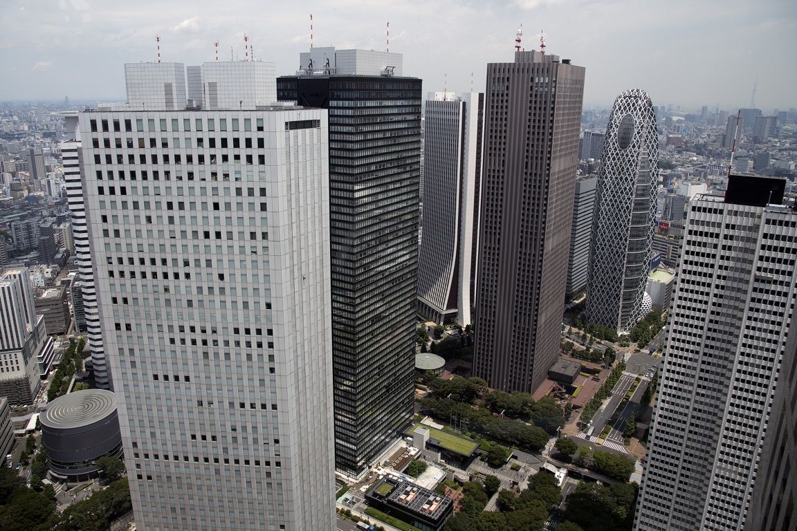 Tokyo, views from the Metropolitan Government