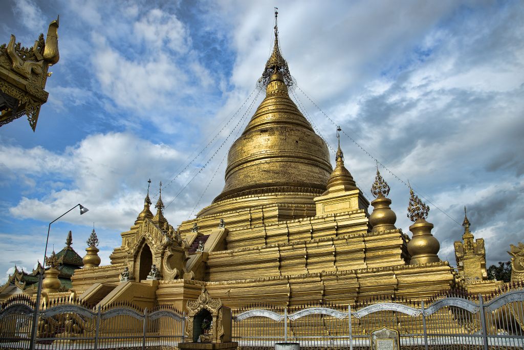Mandalay, Ku Tho Daw Pagoda