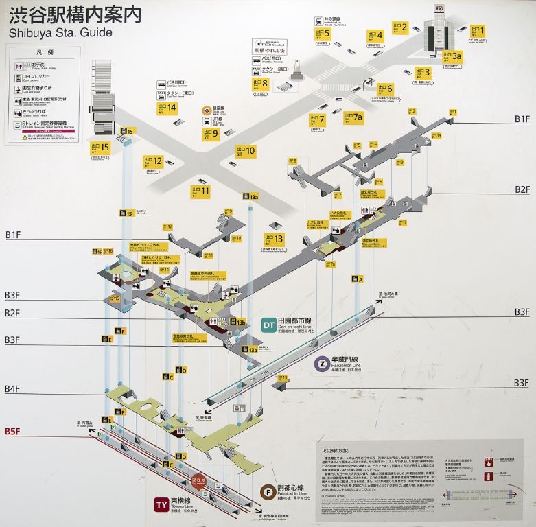 Tokio, barrio Shibuya, plano de la estación de metro