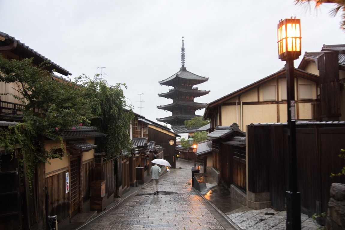 Kioto, barrio Higashiyama, pagoda Yasaka
