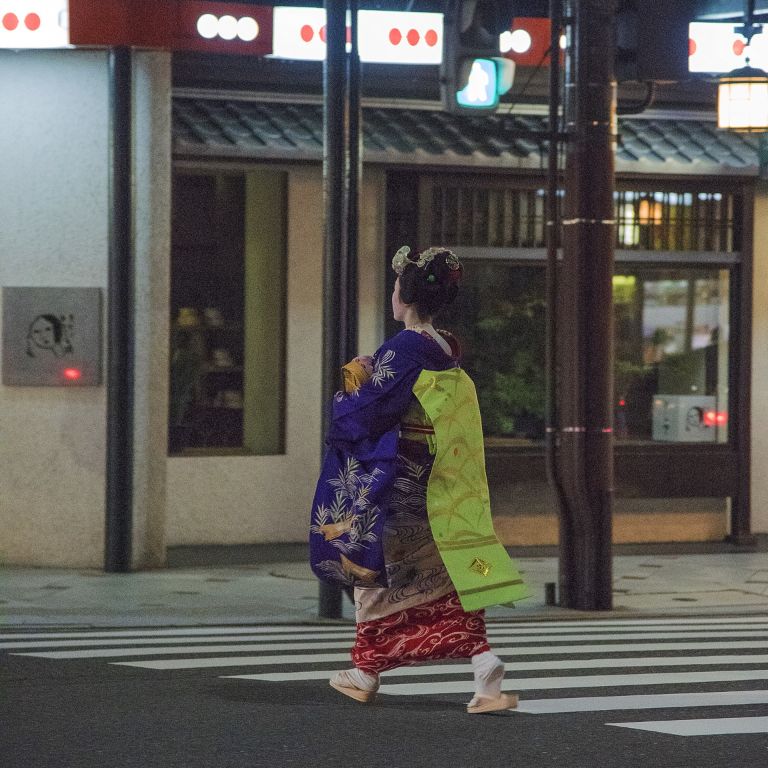 Kioto, geisha en el barrio Gion